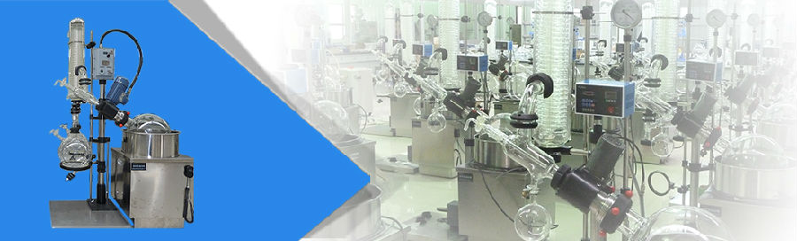 industrial rotary evaporator